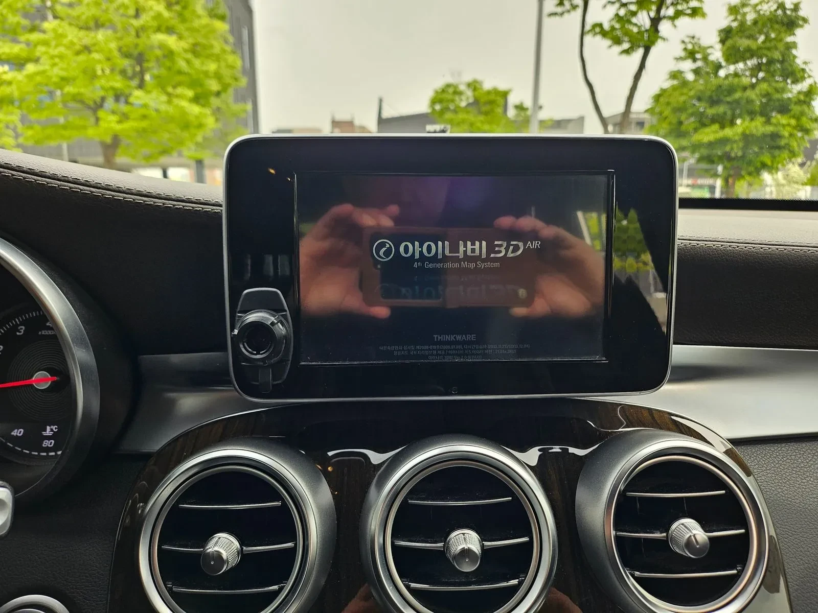 Mercedes-Benz GLC 250 2.0 4MATIC | Mobile.bg � ����������� 14