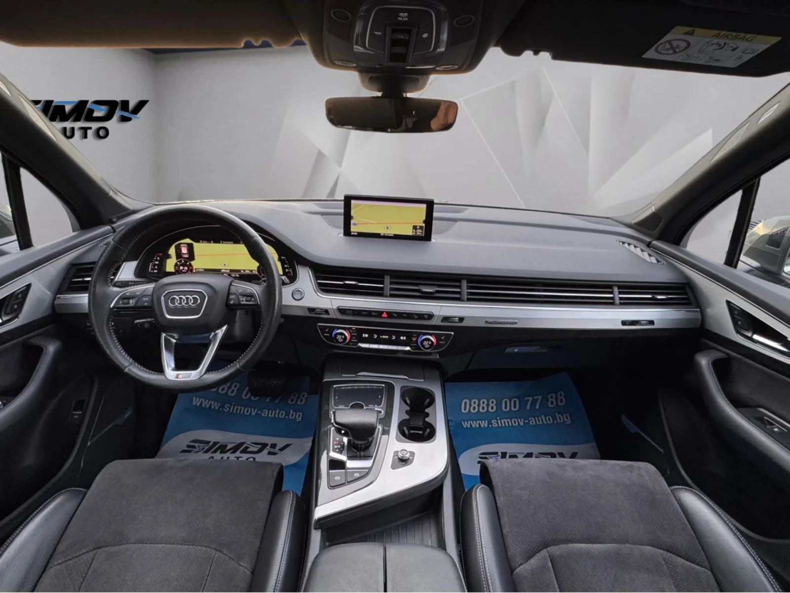 Audi Q7 S-LINE PLUS 6+ 1 3.0TDI 272КС. ДИСТРОНИК ПАНОРАМА , снимка 13 - Автомобили и джипове - 55129962