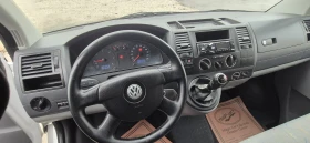 VW T5, снимка 9