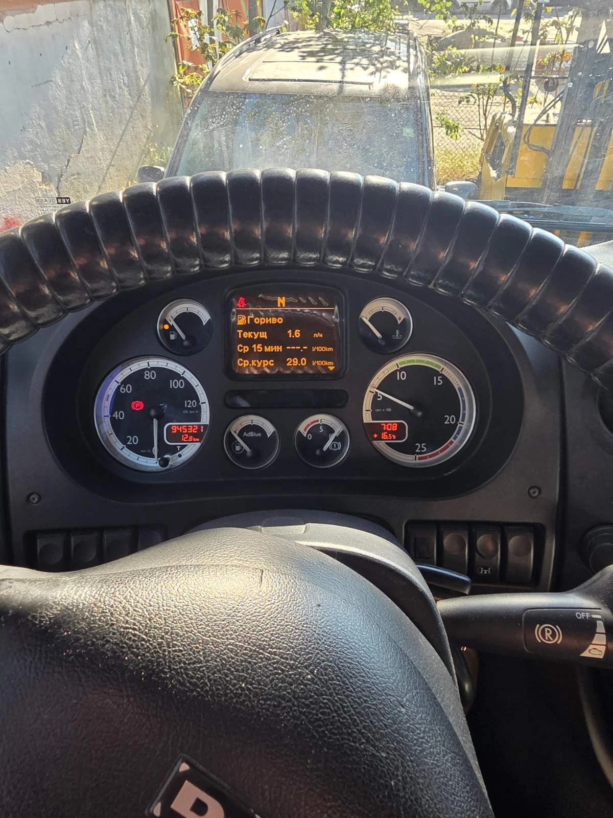 Daf XF 105 ATE, снимка 2 - Камиони - 54600759