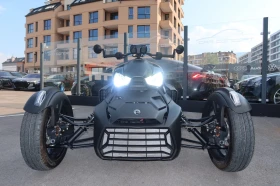  Can-Am Ryker
