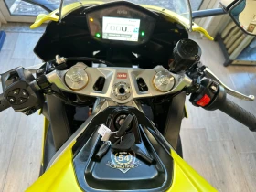 Aprilia Rs 660 04.2023г., снимка 4