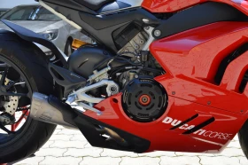 Ducati Panigale V4R | Mobile.bg � ����� ������ 8