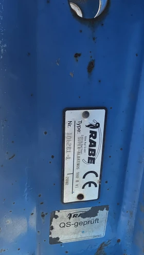 Плуг Rabe super Albatros , снимка 7
