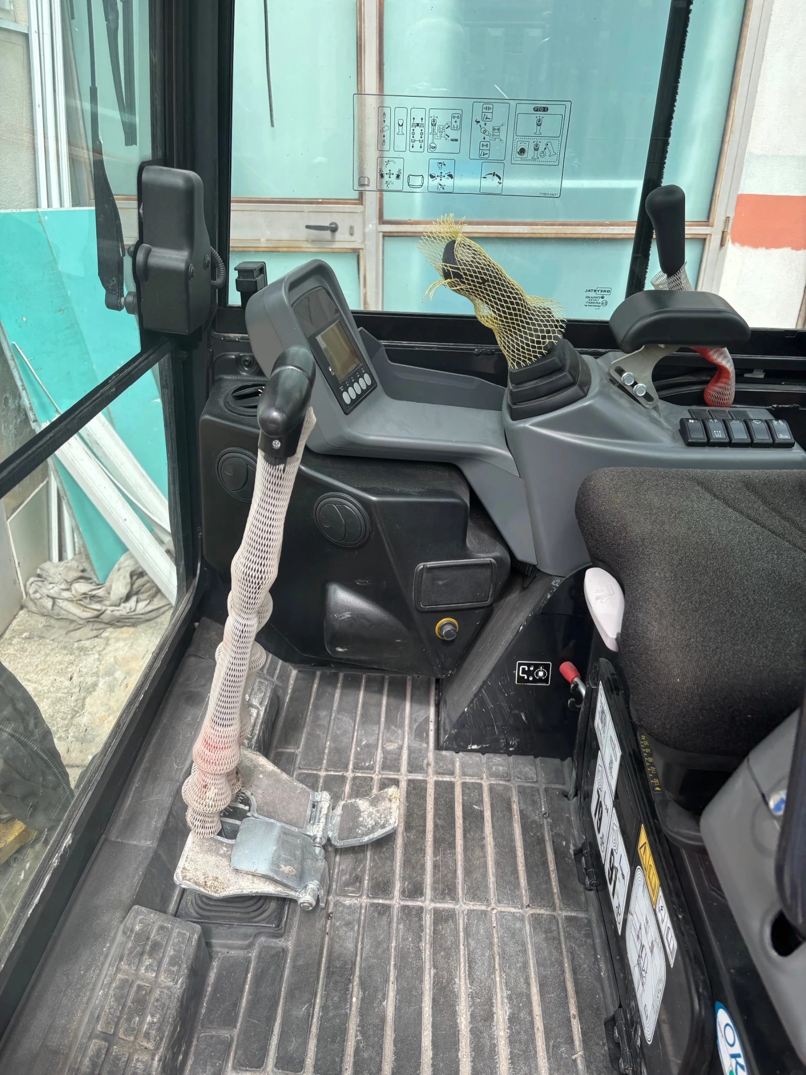 ����� Yanmar SV 18 | Mobile.bg � ����������� 2