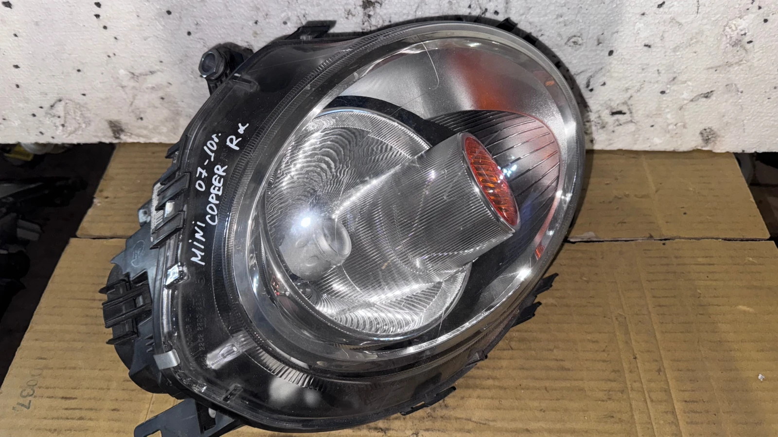   a Mini Cooper - 0301225302 / 162704-00 | Mobile.bg   1