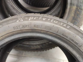 Гуми Летни 185/50R14, снимка 9