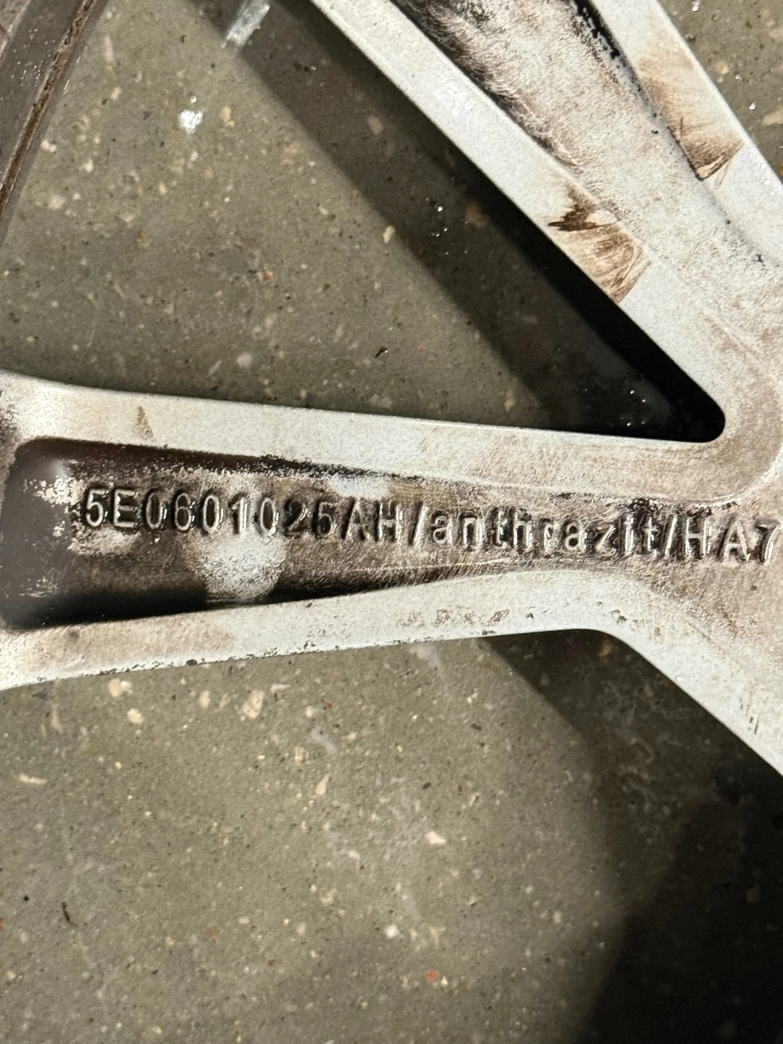 Джанти за Skoda Octavia, снимка 6 - Гуми и джанти - 53978436