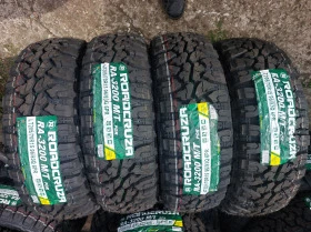 Гуми Всесезонни 205/70R15, снимка 2 - Гуми и джанти - 42640925