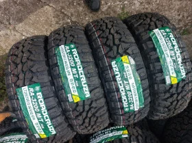      205/70R15