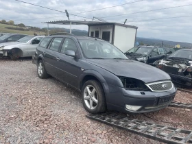 Ford Mondeo 2.0тдци 131, снимка 2