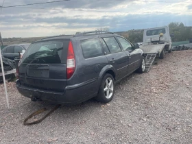 Ford Mondeo 2.0тдци 131, снимка 3