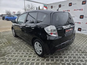 Honda Jazz 1.3i-88кс= ХИБРИД= АВТОМАТ= КЛИМАТРОНИК= NAVI, снимка 5