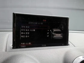 Audi A3 2.0 TDI, снимка 16