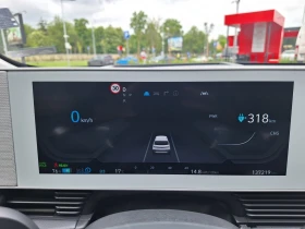Hyundai Ioniq 5 Dual motor/Long Range, снимка 13