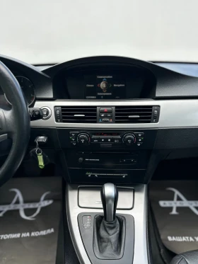 BMW 320 НАВИГАЦИЯ/ПОДГРЕВ/АВТОМАТИК, снимка 7