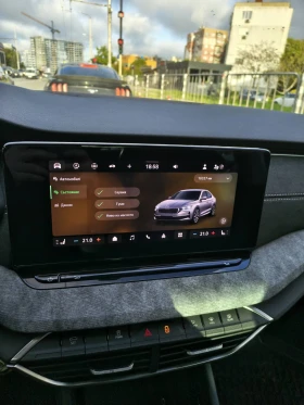 Skoda Octavia Edition 130, гаранция до 2030, снимка 8