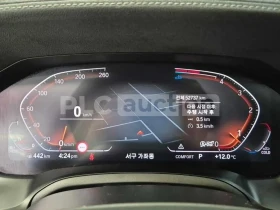 BMW 320 ПОДГРЕВИ * ПАНО * KEYLESS * АВТОКРЕДИТ , снимка 6
