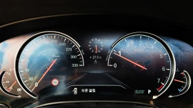 BMW 530 M-PK* DIS* HUD* ОБДУХ* 360* КРАЙНА ЦЕНА, снимка 8