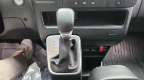 Hyundai Staria Modern* BLIND SPOT* ПОДГРЕВ ВОЛАН* КРАЙНА ЦЕНА, снимка 12