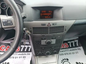 Opel Astra 1.6 БЕНЗИН 105 КС/ ЛИЗИНГ , снимка 14