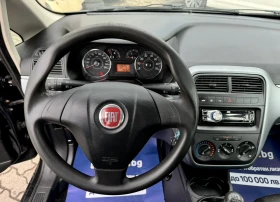 Fiat Punto 1.3i, снимка 6