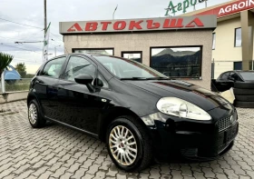 Fiat Punto 1.3i, снимка 1