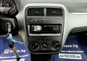 Fiat Punto 1.3i, снимка 8