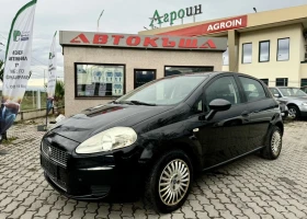 Fiat Punto 1.3i, снимка 2