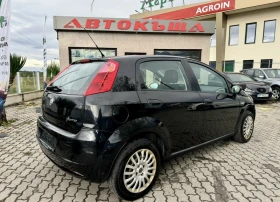 Fiat Punto 1.3i, снимка 4