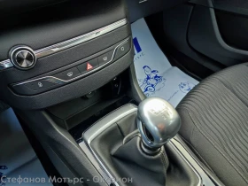 Peugeot 308 1.6 Benzin (125HP) MT6, снимка 14