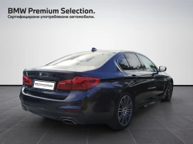 BMW 530 xDrive - 69900 лв. / 35739.30 € - 66831841 2