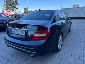 Mercedes-Benz C 300 4matic - 21900 лв. / 11197.29 € - 81442369 11