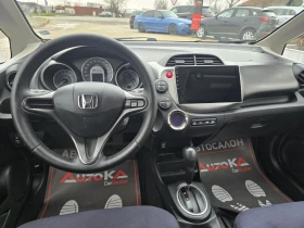 Honda Jazz 1.3i-88кс= ХИБРИД= АВТОМАТ= КЛИМАТРОНИК= NAVI, снимка 11