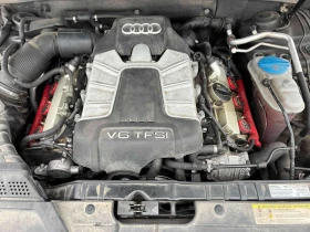 Audi S5 Technik * �������� * ������� * �� ���������������� | Mobile.bg � ����� ������ 15