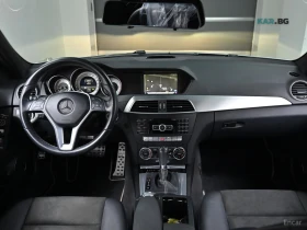 Mercedes-Benz C 220 CDI 4MATIC Edition C* ����* ����* �������* ���� | Mobile.bg � ����� ������ 5