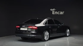 Audi A8 L' 4.0T ' MATRIX ' DISTRONIC ' BUS - 19000 € - 66128493 2