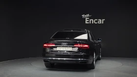 Audi A8 L' 4.0T ' MATRIX ' DISTRONIC ' BUS - 19000 € - 66128493 4