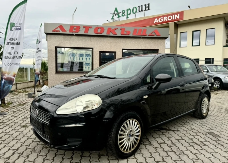 Fiat Punto 1.3i, снимка 2 - Автомобили и джипове - 47397823