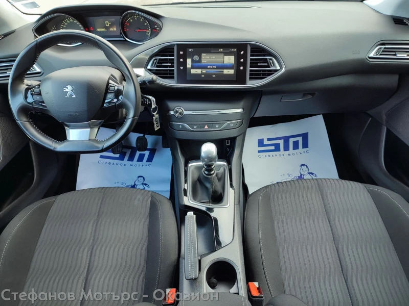 Peugeot 308 1.6 Benzin (125HP) MT6, снимка 11 - Автомобили и джипове - 48310981