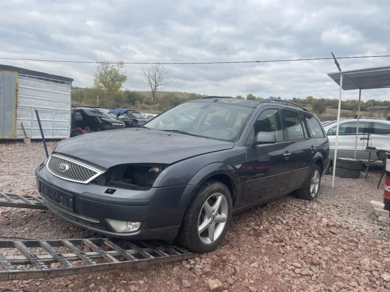 Ford Mondeo 2.0тдци 131