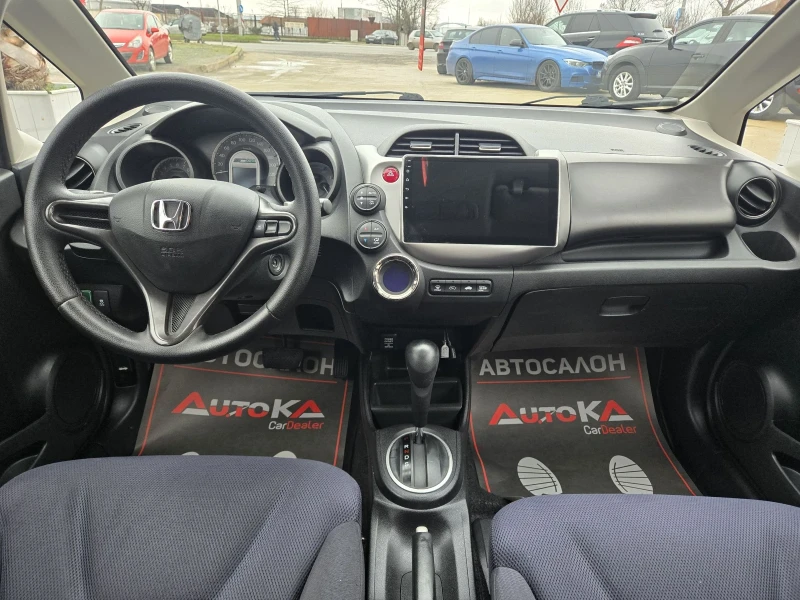 Honda Jazz 1.3i-88кс= ХИБРИД= АВТОМАТ= КЛИМАТРОНИК= NAVI, снимка 12 - Автомобили и джипове - 53297536