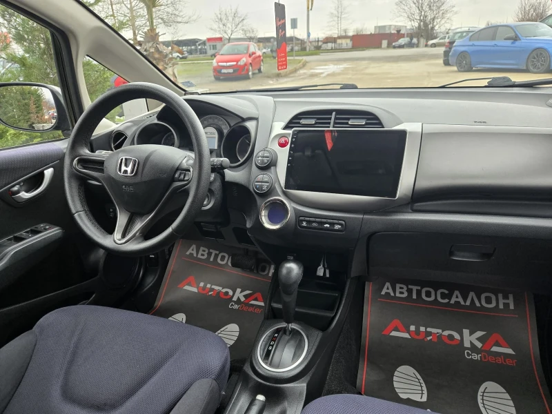 Honda Jazz 1.3i-88кс= ХИБРИД= АВТОМАТ= КЛИМАТРОНИК= NAVI, снимка 13 - Автомобили и джипове - 53297536