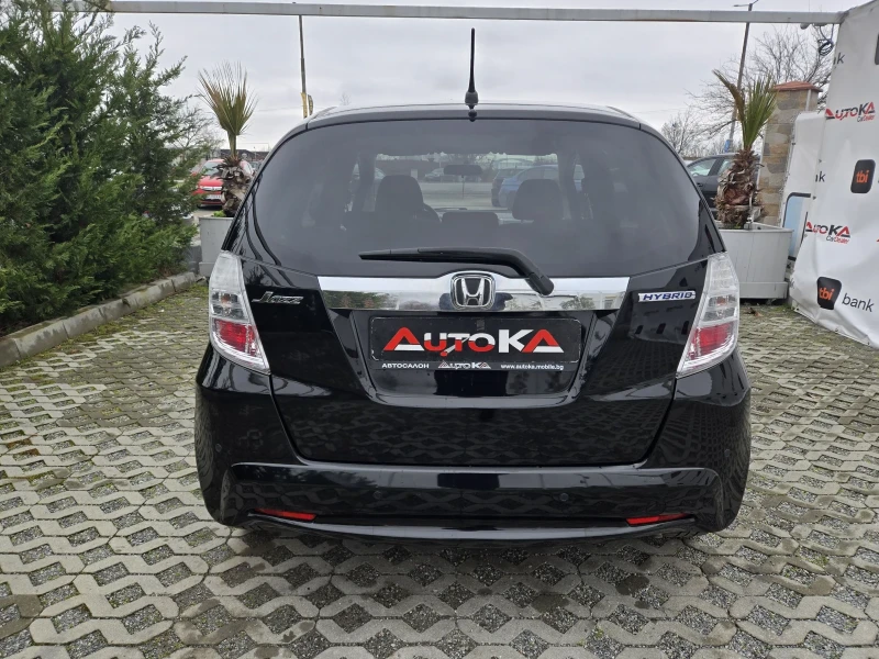 Honda Jazz 1.3i-88кс= ХИБРИД= АВТОМАТ= КЛИМАТРОНИК= NAVI, снимка 4 - Автомобили и джипове - 53297536