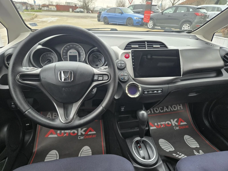 Honda Jazz 1.3i-88кс= ХИБРИД= АВТОМАТ= КЛИМАТРОНИК= NAVI, снимка 11 - Автомобили и джипове - 53297536