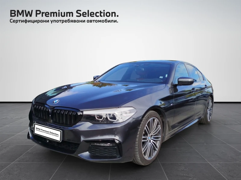 BMW 530 xDrive - 69900 лв. / 35739.30 € - 66831841 1