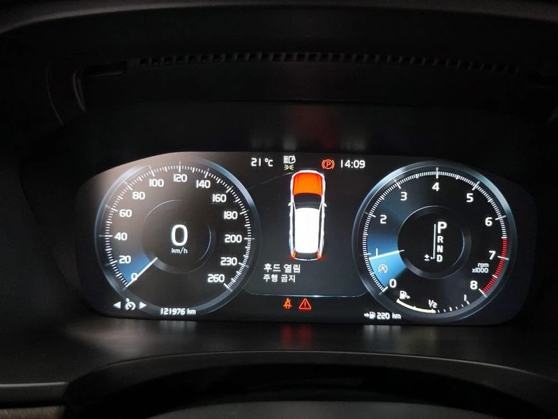 Volvo V90 T5 Pro AWD| 254к.с.| ВКЛ.ТЕХНОТЕСТ, снимка 8 - Автомобили и джипове - 55700276