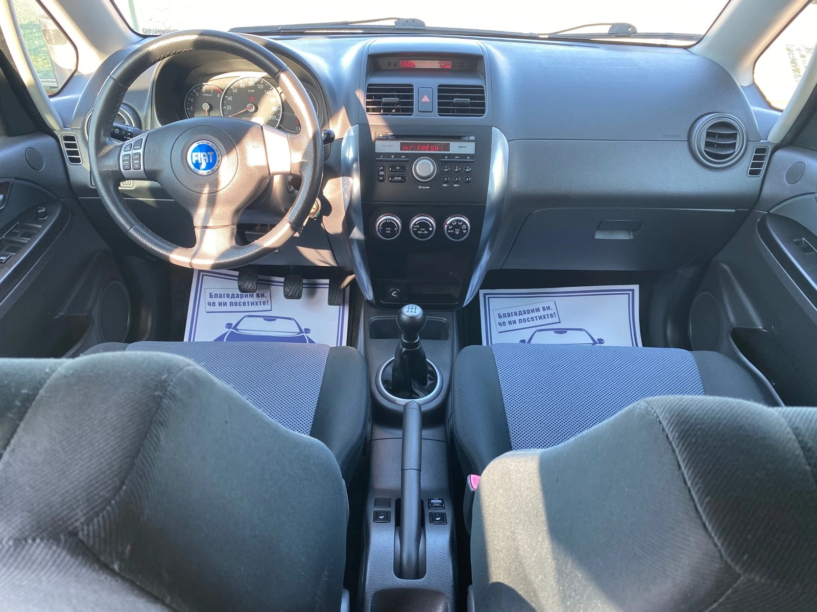 Fiat Sedici 1.6i, 4х4, ПОДГР, ПАРКТРОНИК,  - изображение 9