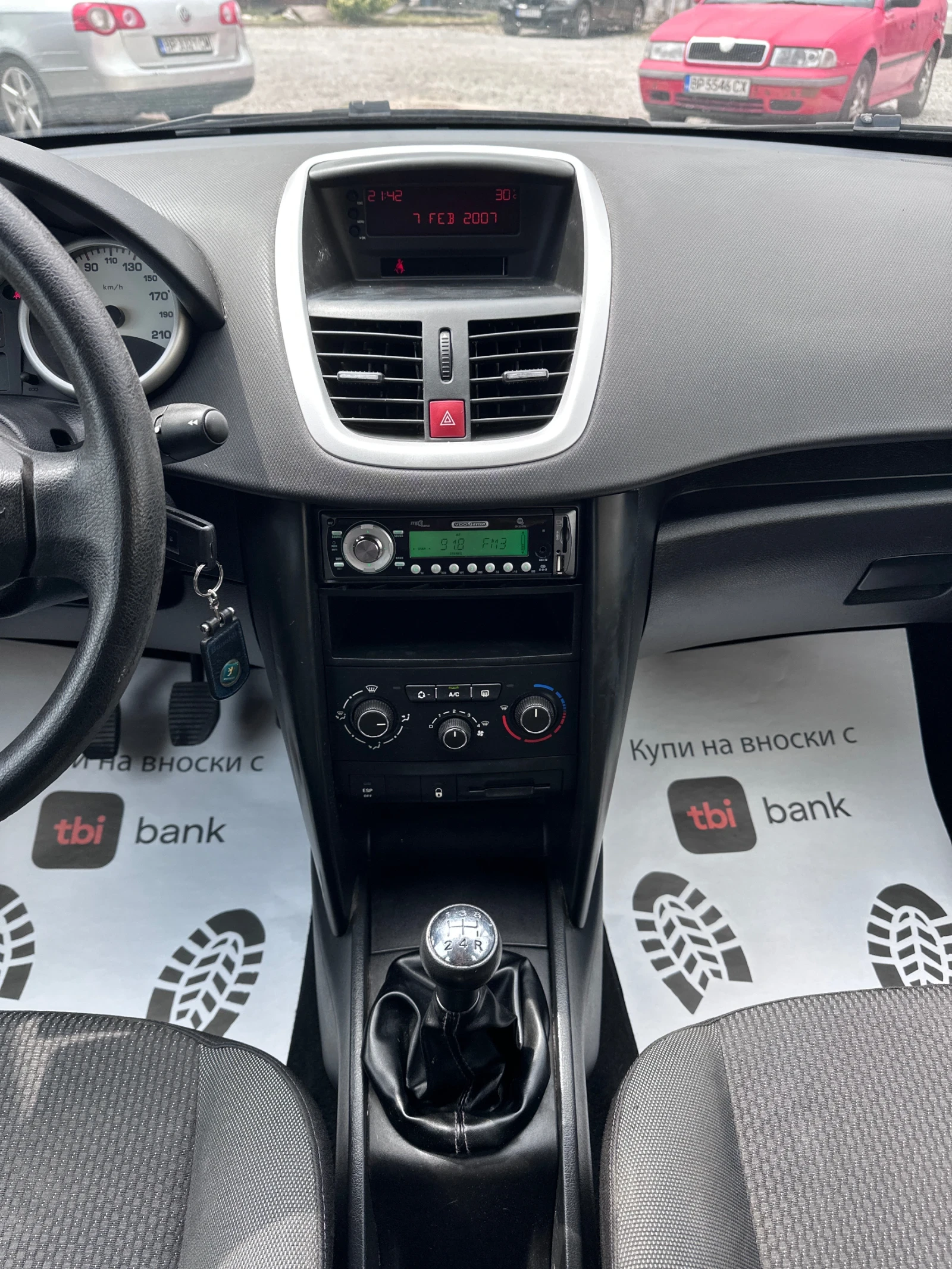 Peugeot 207 1.4i GAZ -  | Mobile.bg   13