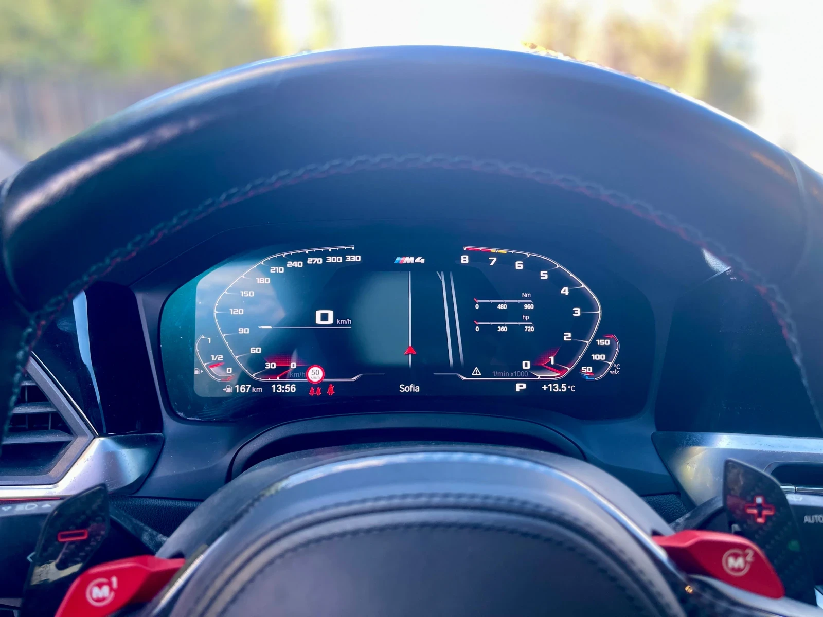 BMW M4 Competition G82 CARBON | Mobile.bg � ����������� 11